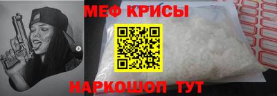 альфа пвп Заволжье