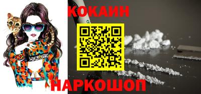 скорость mdpv Ирбит