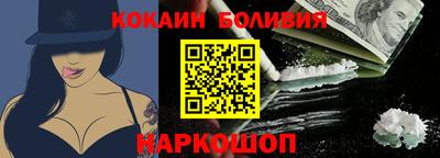 ECSTASY Изобильный