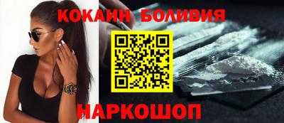 скорость mdpv Ирбит