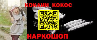 ECSTASY Изобильный