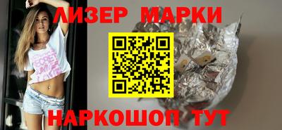 скорость mdpv Ипатово
