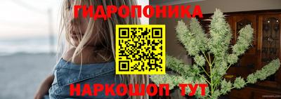 скорость mdpv Ипатово