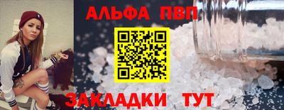 ECSTASY Изобильный