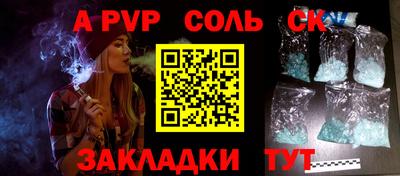 метадон Заводоуковск
