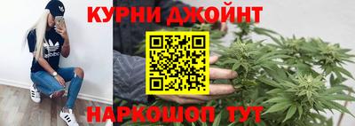 скорость mdpv Ипатово