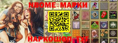 скорость mdpv Ипатово