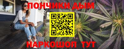 скорость mdpv Ирбит