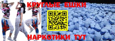 метадон Заводоуковск