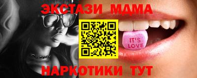 скорость mdpv Ипатово