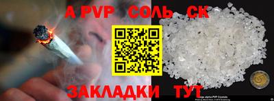 метадон Заводоуковск