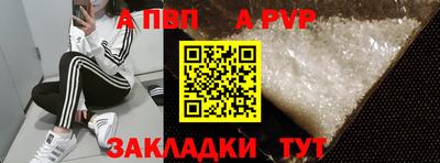 метадон Заводоуковск
