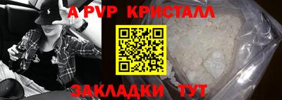 метадон Заводоуковск