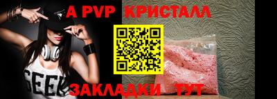 метадон Заводоуковск