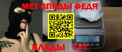 метадон Заводоуковск