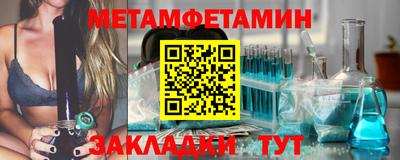ECSTASY Изобильный