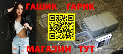 ALPHA-PVP Жуковский