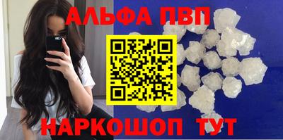 скорость mdpv Ипатово