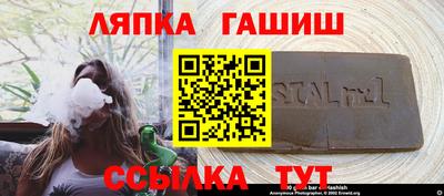 скорость mdpv Ирбит