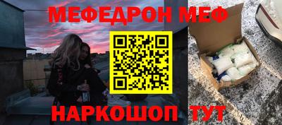 метадон Заводоуковск