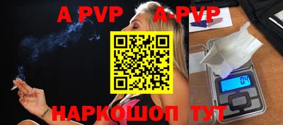 метадон Заводоуковск