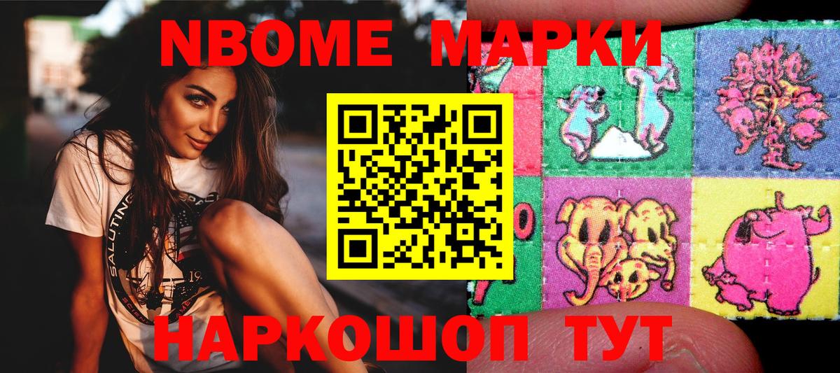  Cocaine Менделеевск